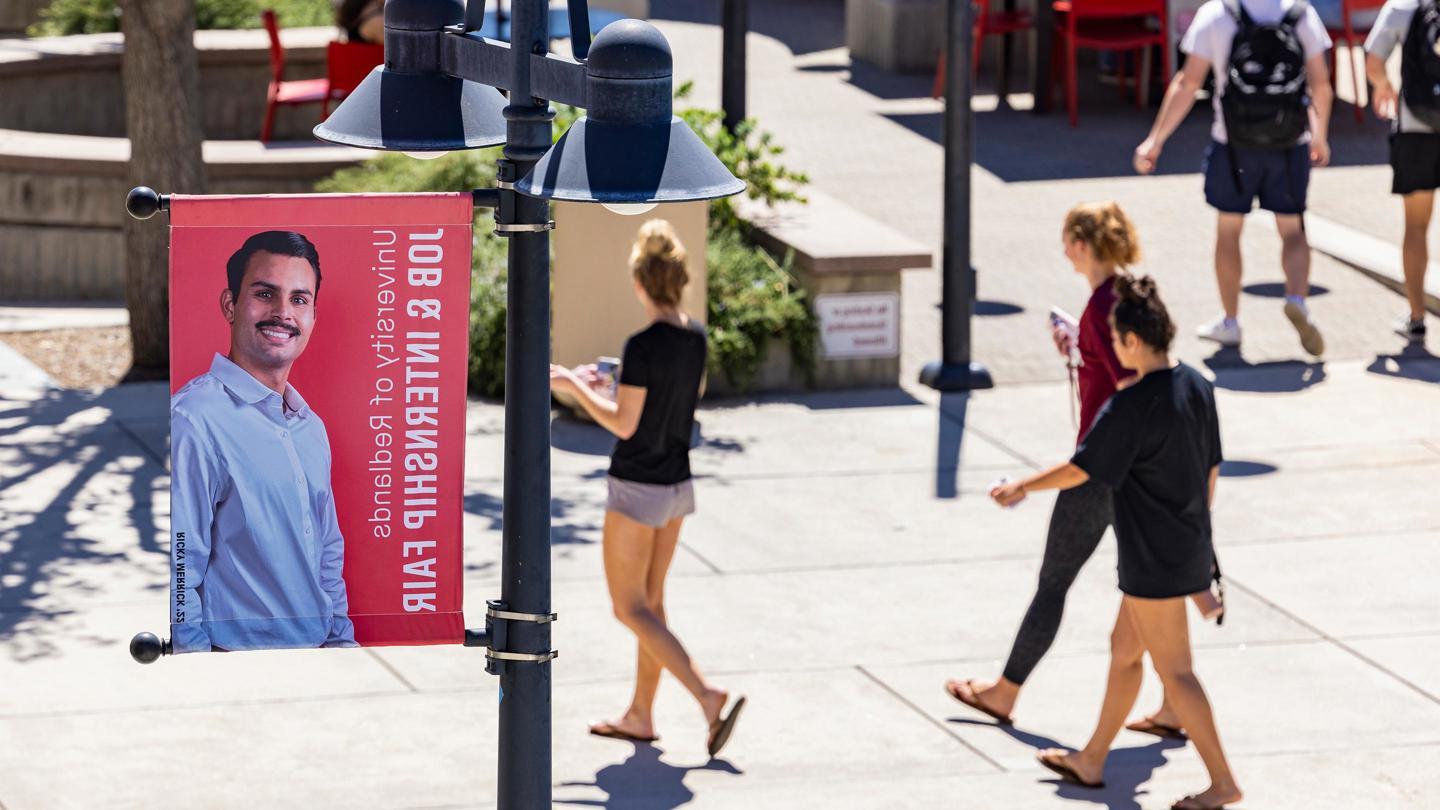 Media masthead - Jobs and internship fair banner